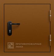 Противопожарный люк ЛПМ 1-го типа на кровлю 700×900